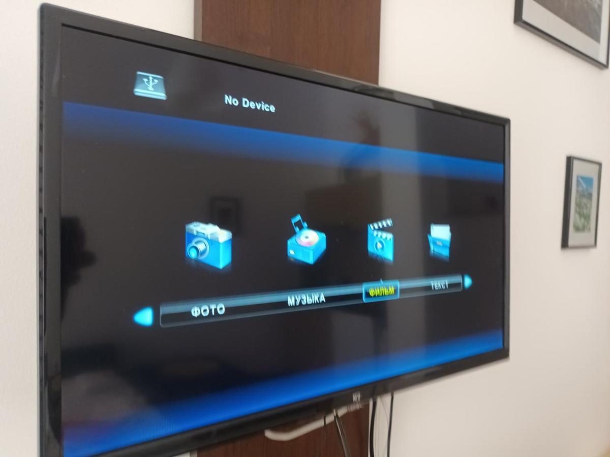 Studio Deluxe In Marina Cape 4 Stars Complex 33 7 Aheloy Ngoại thất bức ảnh